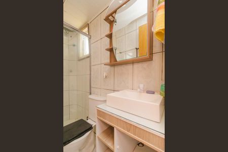 Apartamento à venda com 38m², 2 quartos e 1 vagaBanheiro Social