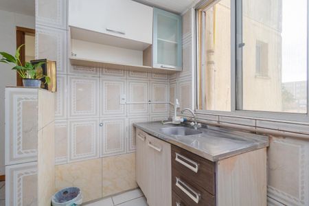 Apartamento à venda com 38m², 2 quartos e 1 vagaSala/Cozinha