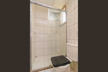 Apartamento à venda com 38m², 2 quartos e 1 vagaBanheiro Social