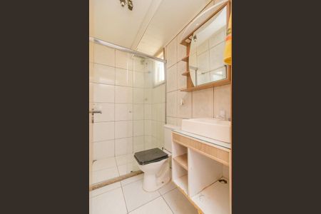 Apartamento à venda com 38m², 2 quartos e 1 vagaBanheiro Social