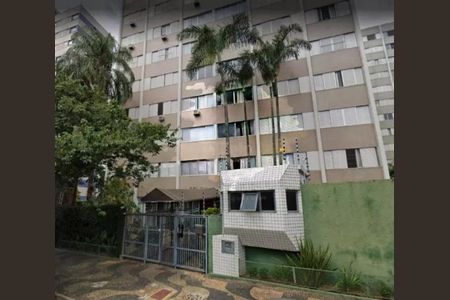 Apartamento à venda com 88m², 1 quarto e 1 vaga Apartamento à venda com 88m², 1 quarto e 1 vagaFoto 19