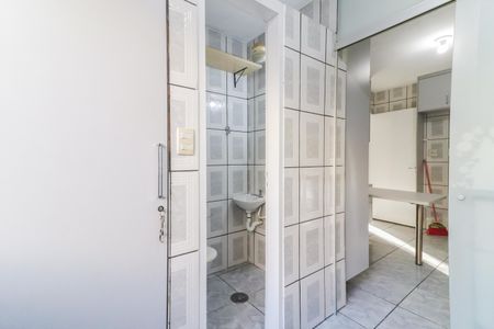 Apartamento à venda com 76m², 2 quartos e 1 vagaCozinha e Área de Serviço