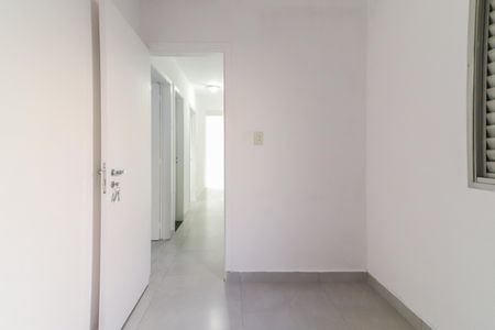 Apartamento à venda com 76m², 2 quartos e 1 vagaQuarto 1