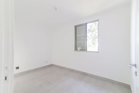 Apartamento à venda com 76m², 2 quartos e 1 vagaQuarto 2