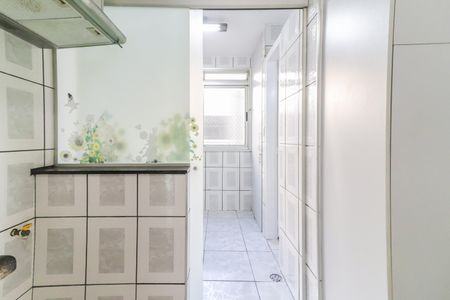 Apartamento à venda com 76m², 2 quartos e 1 vagaCozinha e Área de Serviço