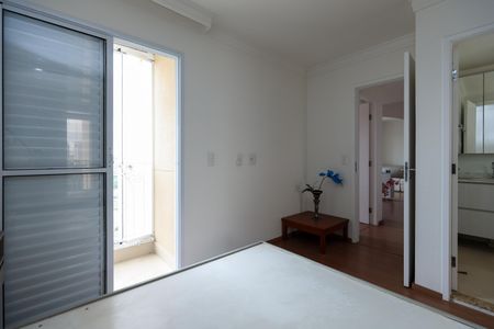 Apartamento para alugar com 60m², 2 quartos e sem vagaSuíte