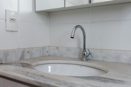 Apartamento para alugar com 60m², 2 quartos e sem vagaBanheiro da Suíte