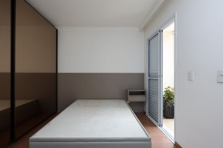 Apartamento para alugar com 60m², 2 quartos e sem vagaSuíte