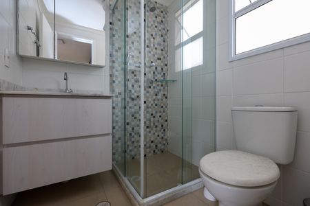 Apartamento para alugar com 60m², 2 quartos e sem vagaBanheiro da Suíte