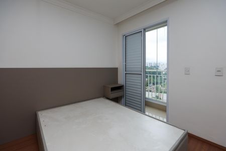 Apartamento para alugar com 60m², 2 quartos e sem vagaSuíte