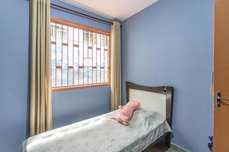 Casa à venda com 118m², 2 quartos e 2 vagas Casa à venda com 118m², 2 quartos e 2 vagasQuarto 1