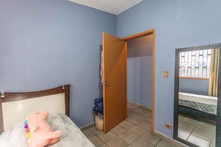 Casa à venda com 118m², 2 quartos e 2 vagas Casa à venda com 118m², 2 quartos e 2 vagasQuarto 1