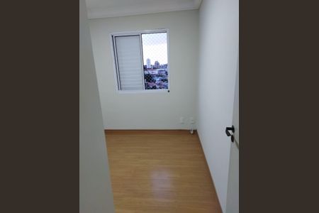 Apartamento para alugar com 50m², 2 quartos e 1 vagaQuarto