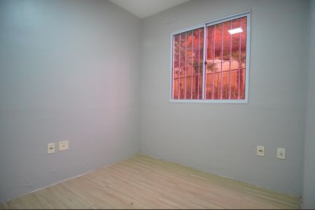 Apartamento para alugar com 46m², 2 quartos e 1 vagaQuarto 2