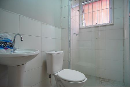 Apartamento para alugar com 46m², 2 quartos e 1 vagaBanheiro