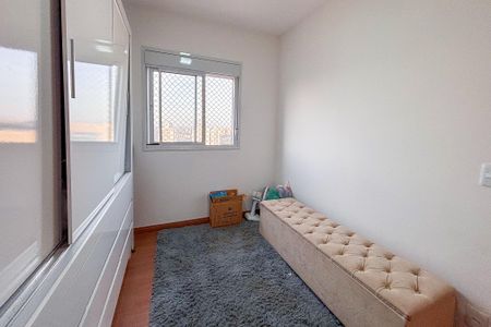 Apartamento para alugar com 47m², 2 quartos e sem vagaQuarto 1