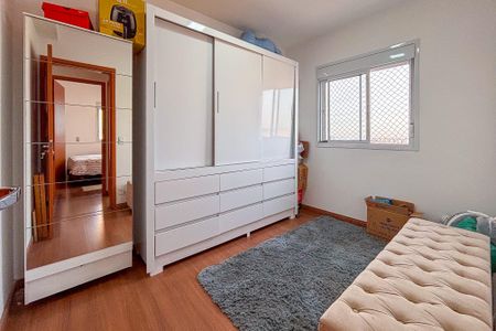 Apartamento para alugar com 47m², 2 quartos e sem vagaQuarto 1