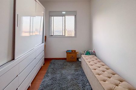 Apartamento para alugar com 47m², 2 quartos e sem vagaQuarto 1