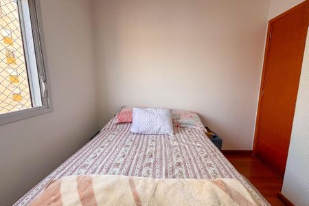 Apartamento para alugar com 47m², 2 quartos e sem vagaQuarto 2
