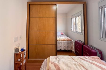 Apartamento para alugar com 47m², 2 quartos e sem vagaQuarto 2