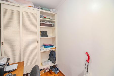 Apartamento à venda com 90m², 3 quartos e 1 vaga Apartamento à venda com 90m², 3 quartos e 1 vagaQuarto de Serviço