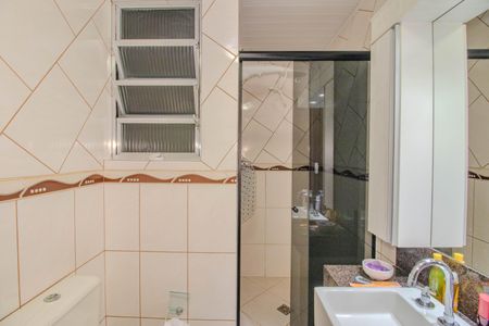 Apartamento à venda com 90m², 3 quartos e 1 vaga Apartamento à venda com 90m², 3 quartos e 1 vagaBanheiro