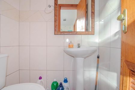 Apartamento à venda com 90m², 3 quartos e 1 vaga Apartamento à venda com 90m², 3 quartos e 1 vagaBanheiro de Serviço