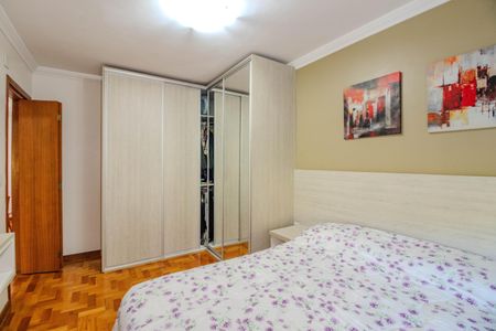 Apartamento à venda com 90m², 3 quartos e 1 vaga Apartamento à venda com 90m², 3 quartos e 1 vagaQuarto 1