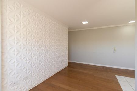 Apartamento para alugar com 47m², 2 quartos e 1 vagaSala