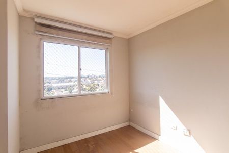 Apartamento para alugar com 47m², 2 quartos e 1 vagaQuarto 2