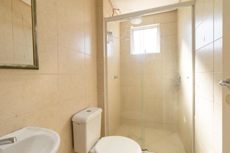 Apartamento para alugar com 47m², 2 quartos e 1 vagaBanheiro Social