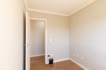 Apartamento para alugar com 47m², 2 quartos e 1 vagaQuarto 1