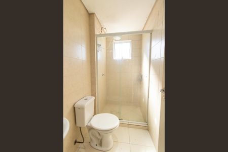 Apartamento para alugar com 47m², 2 quartos e 1 vagaBanheiro Social
