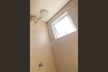 Apartamento para alugar com 47m², 2 quartos e 1 vagaBanheiro Social