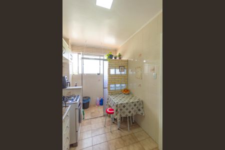 Apartamento à venda com 69m², 3 quartos e 1 vagaÁrea de Serviço