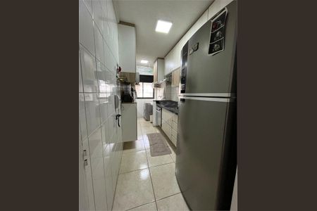 Apartamento à venda com 2 quartos, 47m² em Jardim Celeste, São Paulo