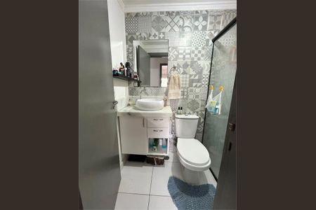 Apartamento à venda com 2 quartos, 47m² em Jardim Celeste, São Paulo