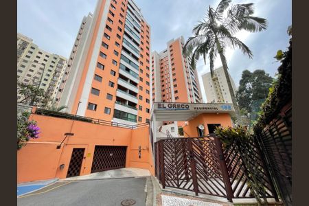 Apartamento à venda com 84m², 3 quartos e 2 vagasFachada e portaria