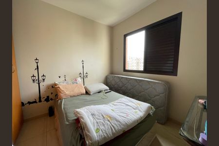 Apartamento à venda com 84m², 3 quartos e 2 vagasQuarto 1