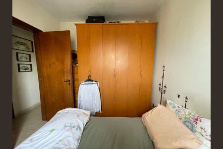 Apartamento à venda com 84m², 3 quartos e 2 vagasQuarto 1