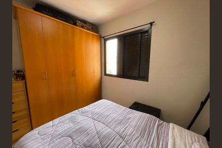 Apartamento à venda com 84m², 3 quartos e 2 vagasSuíte