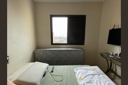 Quarto 1 de apartamento à venda com 3 quartos, 84m² em Jardim das Vertentes, São Paulo