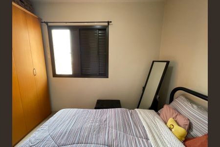Apartamento à venda com 84m², 3 quartos e 2 vagasSuíte