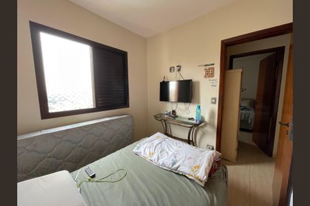 Apartamento à venda com 84m², 3 quartos e 2 vagasQuarto 1