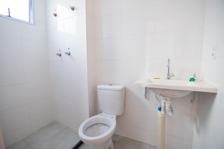 Apartamento para alugar com 50m², 2 quartos e 1 vagaBanheiro