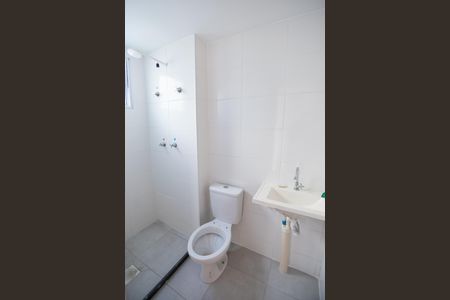 Apartamento para alugar com 50m², 2 quartos e 1 vagaBanheiro