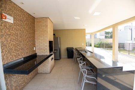 Apartamento para alugar com 50m², 2 quartos e 1 vagaÁrea comum - Churrasqueira