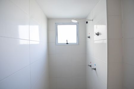 Apartamento para alugar com 50m², 2 quartos e 1 vagaBanheiro