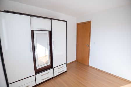 Apartamento para alugar com 50m², 2 quartos e 1 vagaQuarto 1
