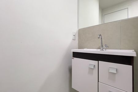 Apartamento à venda com 47m², 2 quartos e 1 vagaBanheiro da Suíte